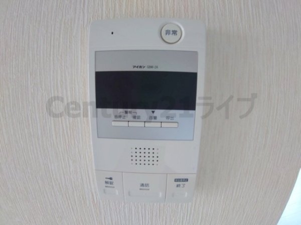 西宮市大森町のマンション