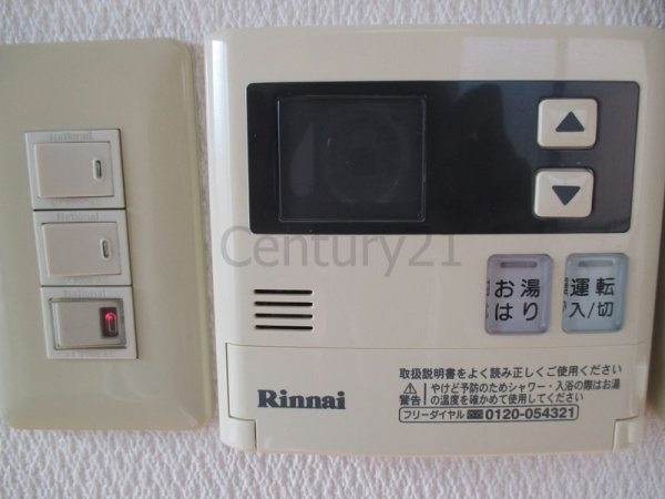 川西市多田桜木２丁目のマンション