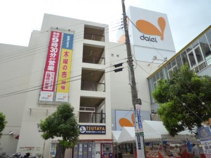 池田市栄町のマンション(ダイエー池田駅前店)