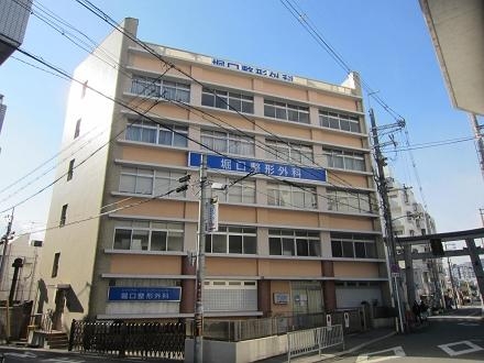 池田市栄町のマンション(堀口整形外科医院)