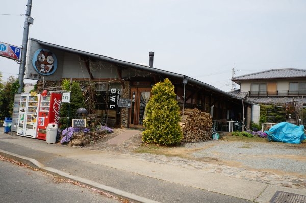 伊丹市中野東1丁目のアパート(喫茶アウル)
