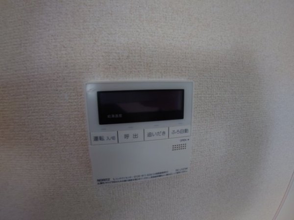 伊丹市中野東１丁目のアパート