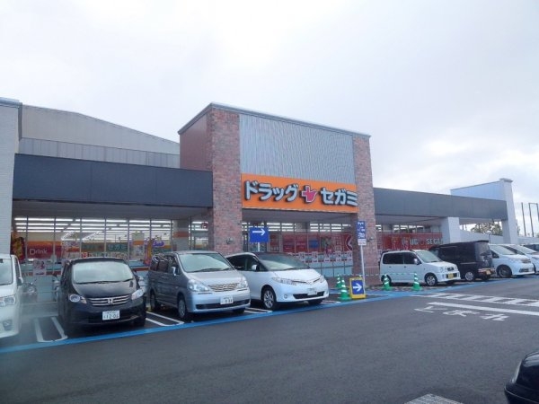 伊丹市荻野８丁目のテラスハウス(ドラッグセガミ伊丹荒牧店)