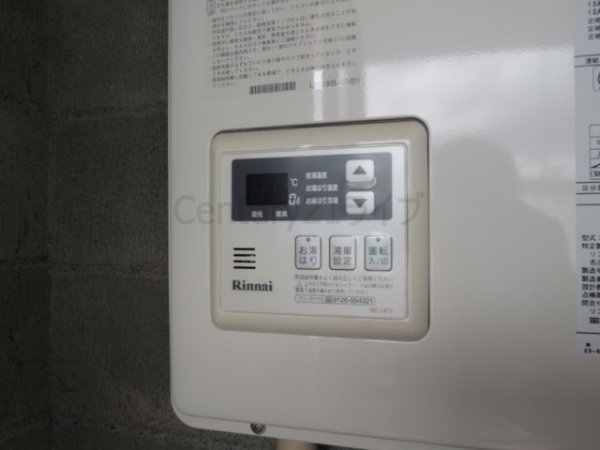 宝塚市川面５丁目のマンション