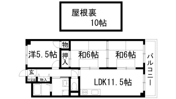 宝塚市売布東の町のマンション