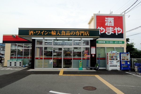 川西市加茂３丁目のテラスハウス(酒のやまや　川西店)