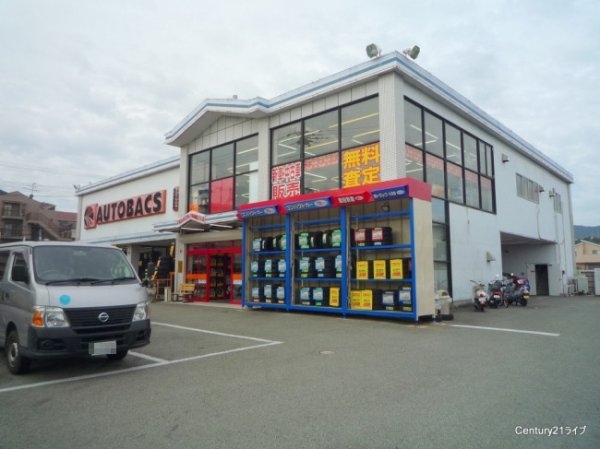 川西市加茂３丁目のテラスハウス(オートバックス宝塚山本店)