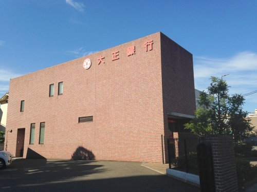 伊丹市安堂寺町４丁目のアパート(大正銀行)