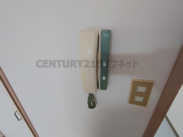 箕面市如意谷１丁目のマンション
