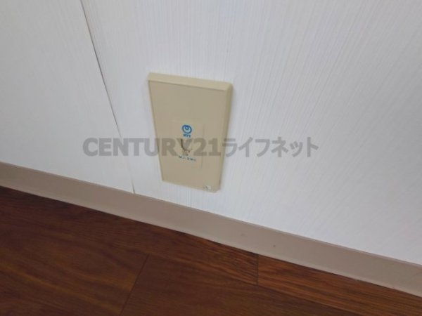 箕面市如意谷１丁目のマンション