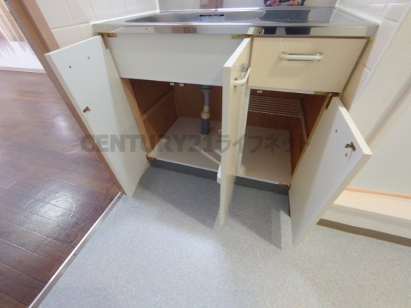 箕面市如意谷１丁目のマンション