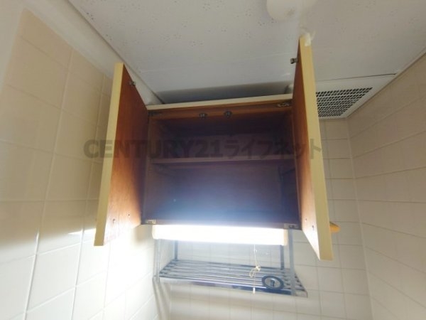 箕面市如意谷１丁目のマンション