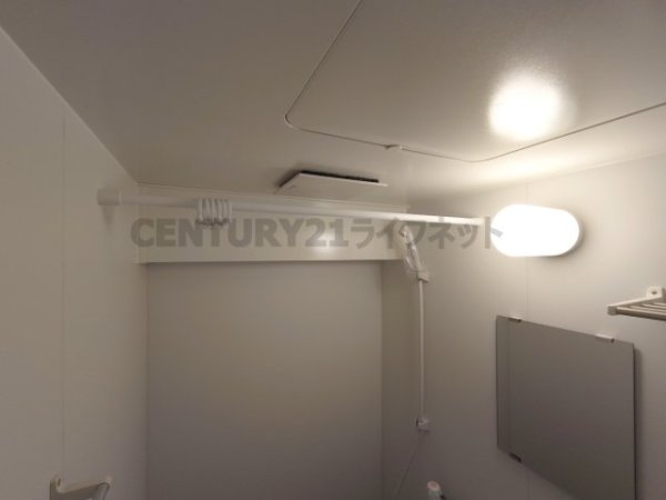 箕面市如意谷１丁目のマンション