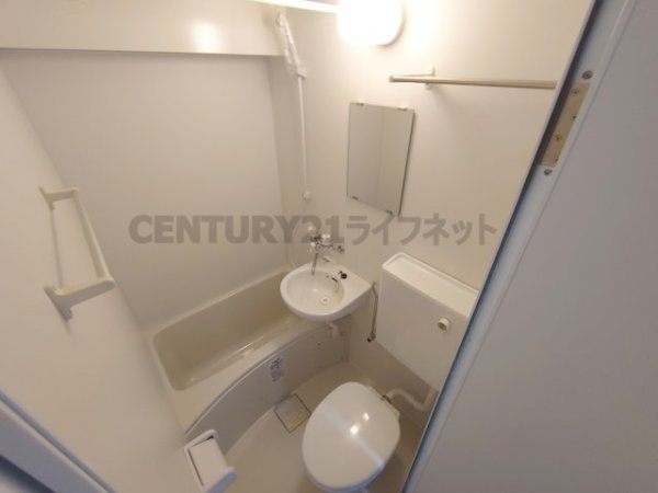 箕面市如意谷１丁目のマンション