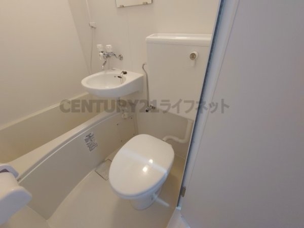 箕面市如意谷１丁目のマンション