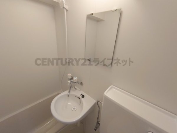 箕面市如意谷１丁目のマンション