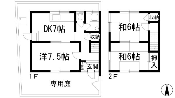 阪本貸家（2戸1）