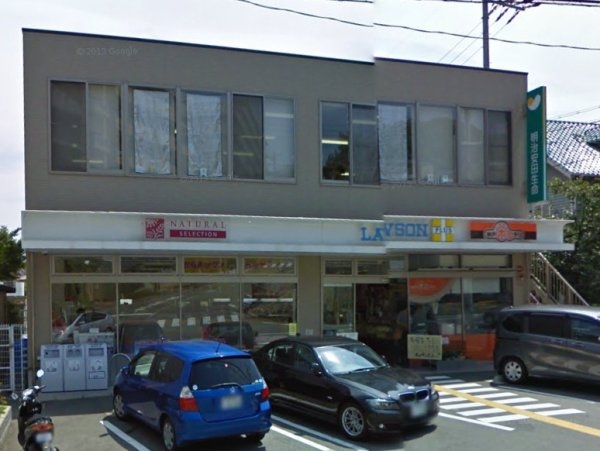 宝塚市宝松苑のマンション(ローソン 宝塚南口一丁目店)