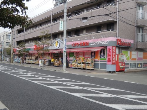 西宮市上大市１丁目のマンション(ニシイチドラッグ甲東園店)