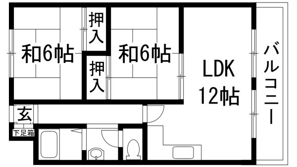 池田市満寿美町のマンション