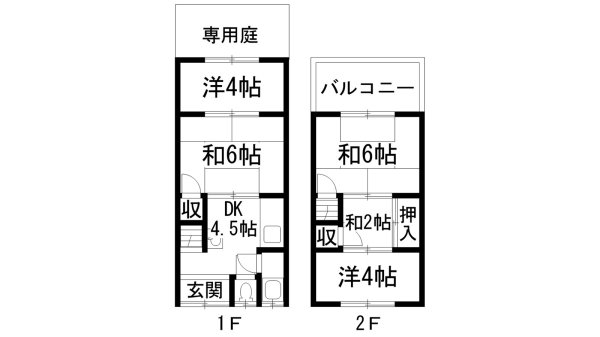 宝塚市花屋敷荘園１丁目のテラスハウス