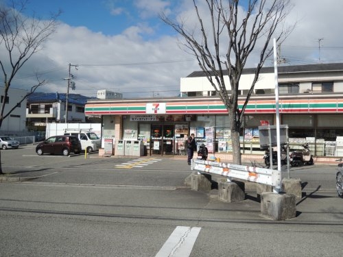 西宮市上ケ原山田町のマンション(セブンーイレブン西宮上ケ原十番町店)