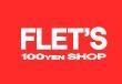 川西市小戸2丁目のマンション(フレッツ川西店)