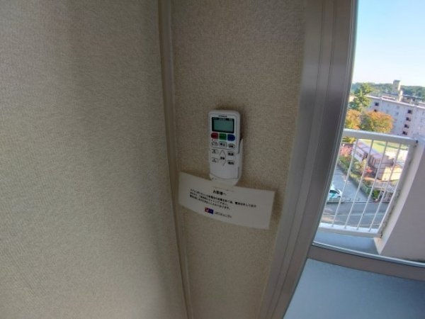 宝塚市野上６丁目のマンション