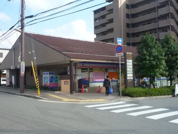 宝塚市宮の町のアパート(コープミニ清荒神)