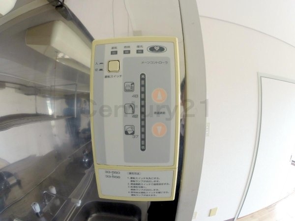 伊丹市荻野２丁目のマンション