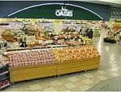川西市一庫3丁目のマンション(阪急オアシス日生中央店)