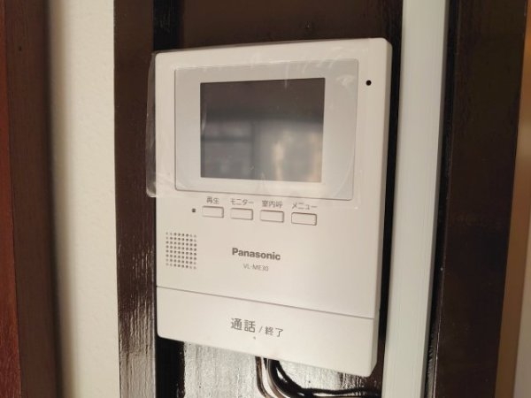 宝塚市宝梅２丁目のマンション