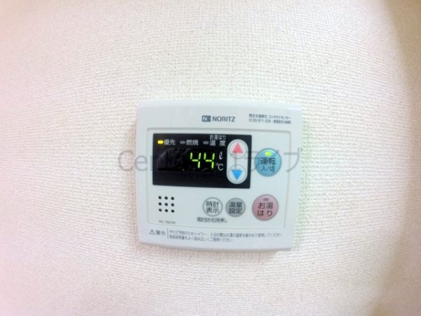 宝塚市逆瀬川１丁目のマンション