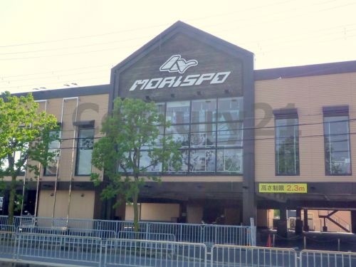 池田市神田３丁目のマンション(モリヤマスポーツ池田店)