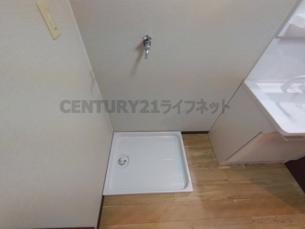池田市菅原町のマンション