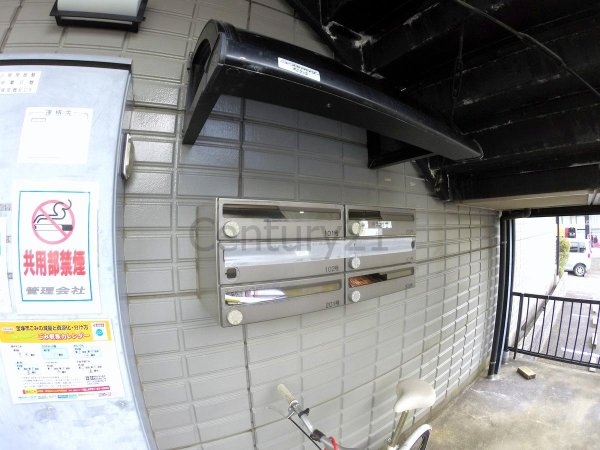 宝塚市高司３丁目のマンション