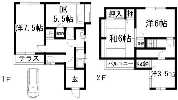 豊島南2丁目貸家（橋川貸家）