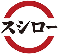 池田市豊島南2丁目の貸家(スシロー池田店)
