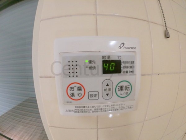 池田市豊島南２丁目の貸家