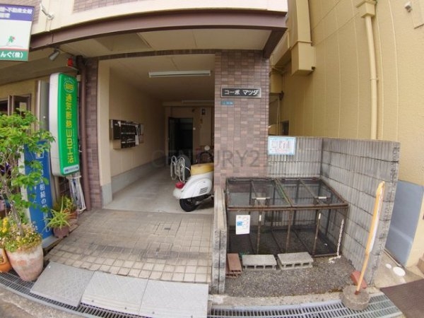 宝塚市中州１丁目のマンション