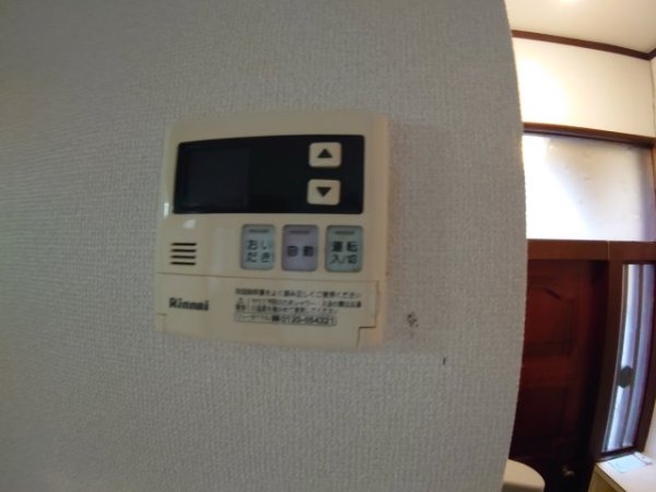 宝塚市山本丸橋２丁目の貸家