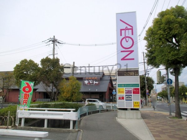 西宮市薬師町のアパート(イオン　西宮店)