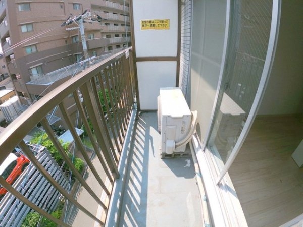 永和マンション