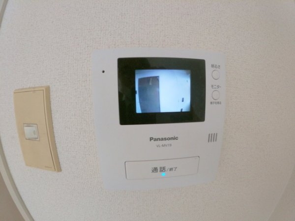 永和マンション