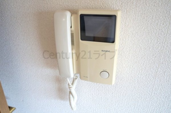 宝塚市安倉南２丁目のマンション
