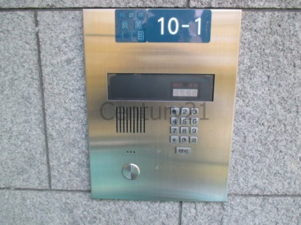 川西市萩原１丁目のマンション