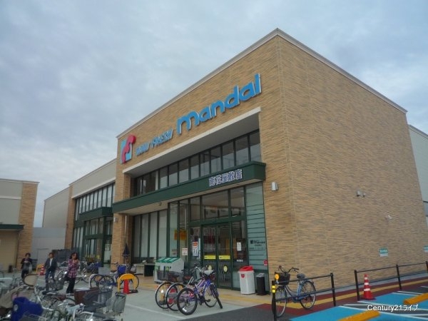 川西市南花屋敷１丁目のマンション(万代　南花屋敷店)