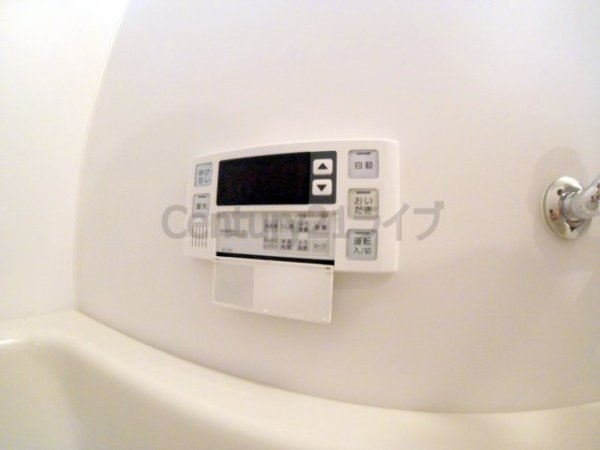 伊丹市荻野３丁目のマンション