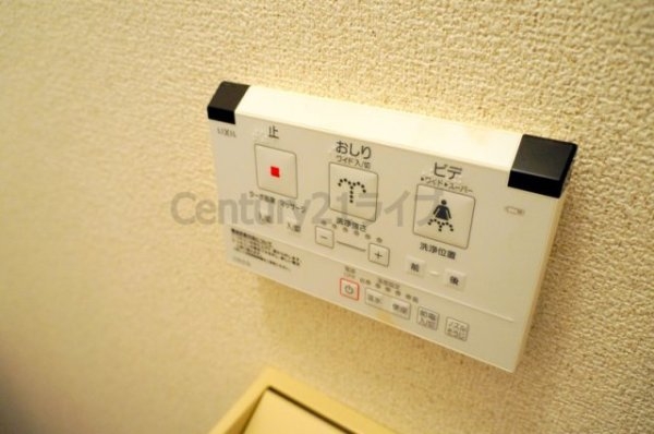 宝塚市山本中２丁目のマンション