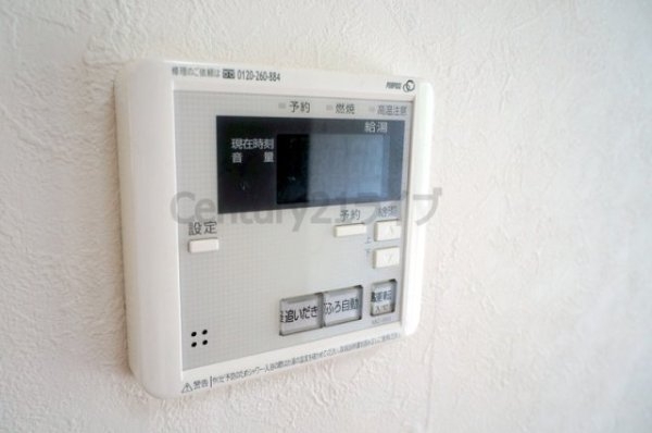 宝塚市山本中２丁目のマンション